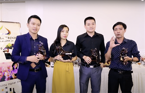 新富区商业协会