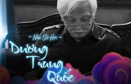 歷史學家楊忠國探討了多哈南馬蹄系列的文化精髓。