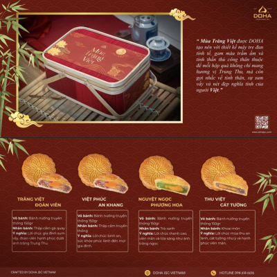 越南中秋節禮盒－簡約之美，飽含深情 🌕🎋